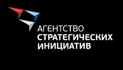 Изображение к статье Внимание предпринимателям! «Агентство стратегических инициатив» реализует инклюзивный проект «Открыто для всех».