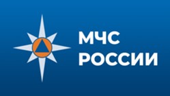 Изображение к статье В Российской Федерации установлены дополнительные меры социальной поддержки пострадавших от чрезвычайных ситуаций