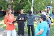 Изображение к статье Заместитель главы городского округа Наталия Князева провела встречу с жителями дома 17 по улице Вокзальная.