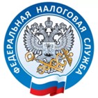 Изображение к новости На сайте ФНС России размещена промостраница о налоговых уведомлениях, направляемых физическим лицам в 2024 году