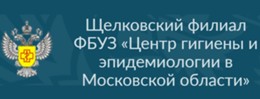 Изображение к новости «Горячая линия» по вопросам защиты прав потребителей финансовых услуг