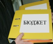 Изображение к статье 16 ноября 2021 года в Совете депутатов городского округа Фрязино состоялось повторное заседание депутатской комиссии по бюджету, финансам и налогам