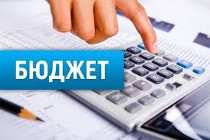 Изображение к статье Продолжается работа согласительной комиссии по доработке проекта бюджета городского округа Фрязино на 2022 год и плановый период 2023 и 2024 годов