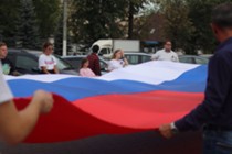 Изображение к статье В Наукограде отметили День Государственного флага Российской Федерации!