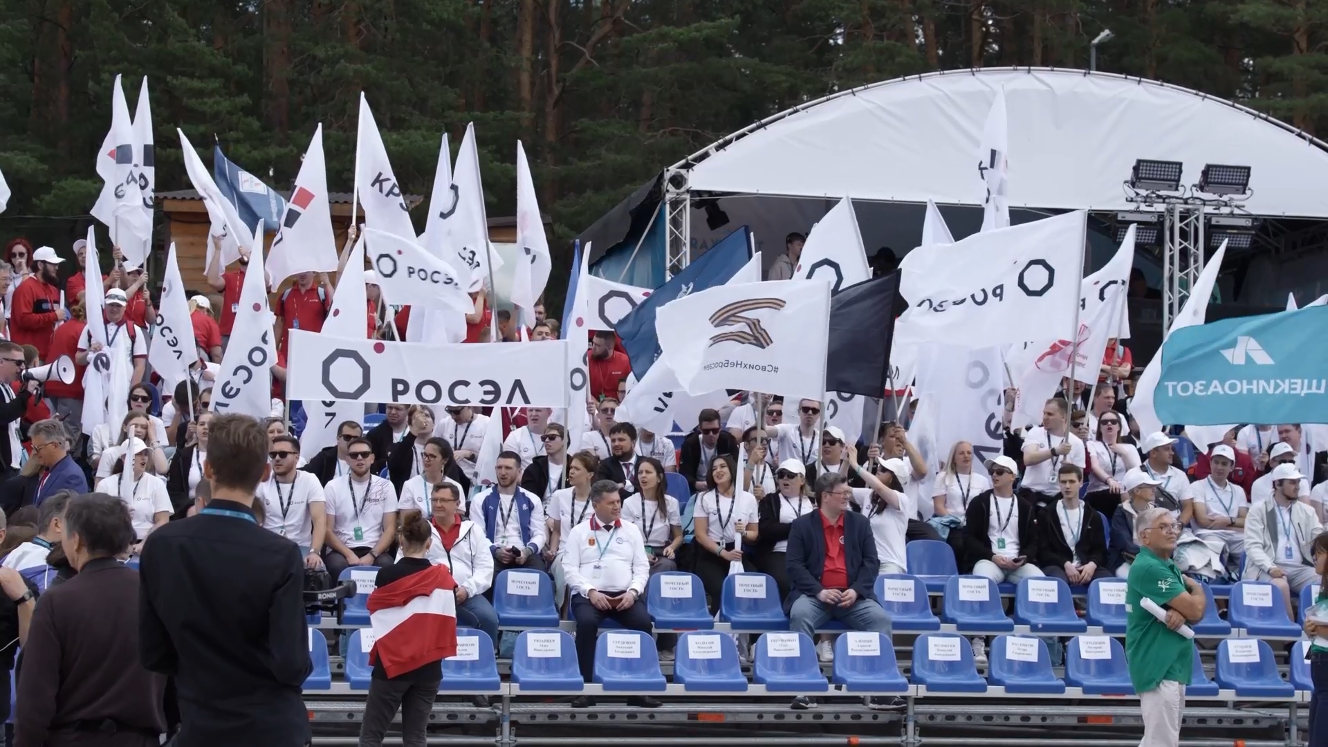 "Инженеры будущего", день 2