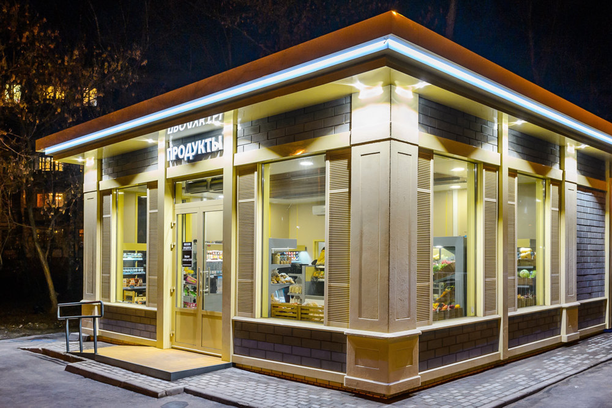 Контрольно-счетная палата городского округа Фрязино завершила проверку обоснованности заключения договоров на предоставление права на размещение и эксплуатацию нестационарных торговых объектов на территории городского округа Фрязино в 2024-2025 годах