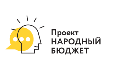 Проекты на 2025 год