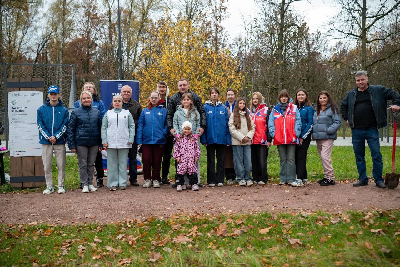 В преддверии Дня отца в лесопарке Фрязино состоялась акция &laquo;Отцовский парк&raquo;