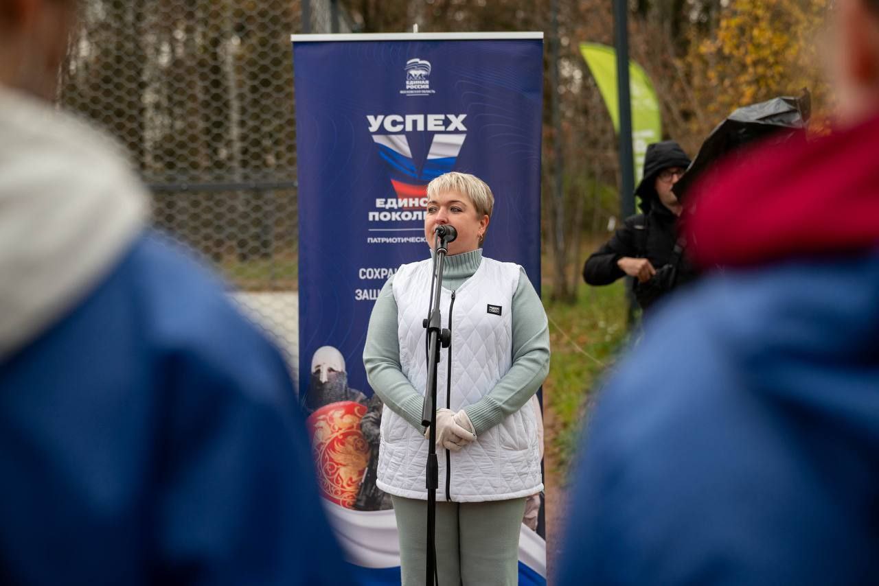 В преддверии Дня отца в лесопарке Фрязино состоялась акция &laquo;Отцовский парк&raquo;