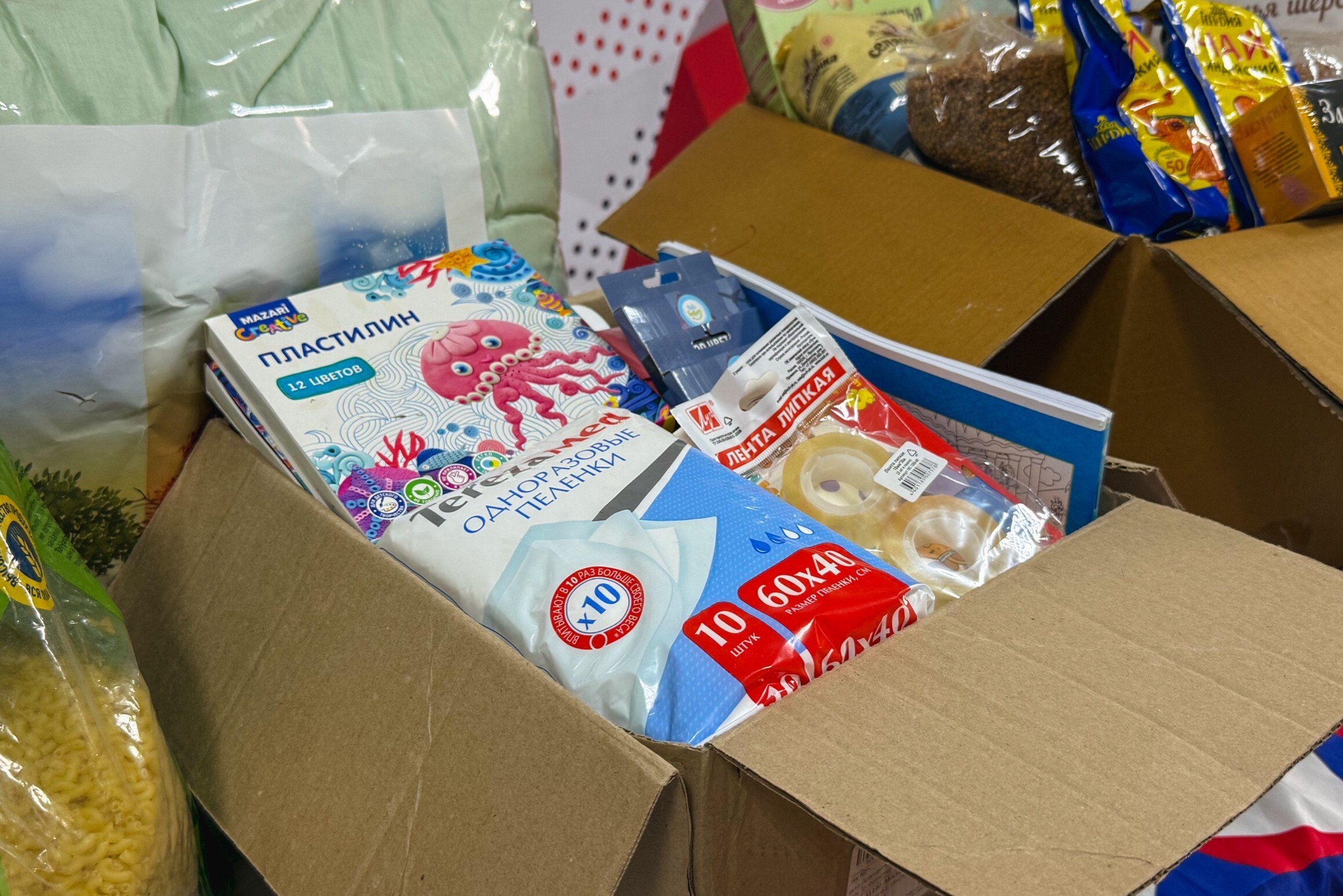 Фрязино, объединяемся для наших защитников! 