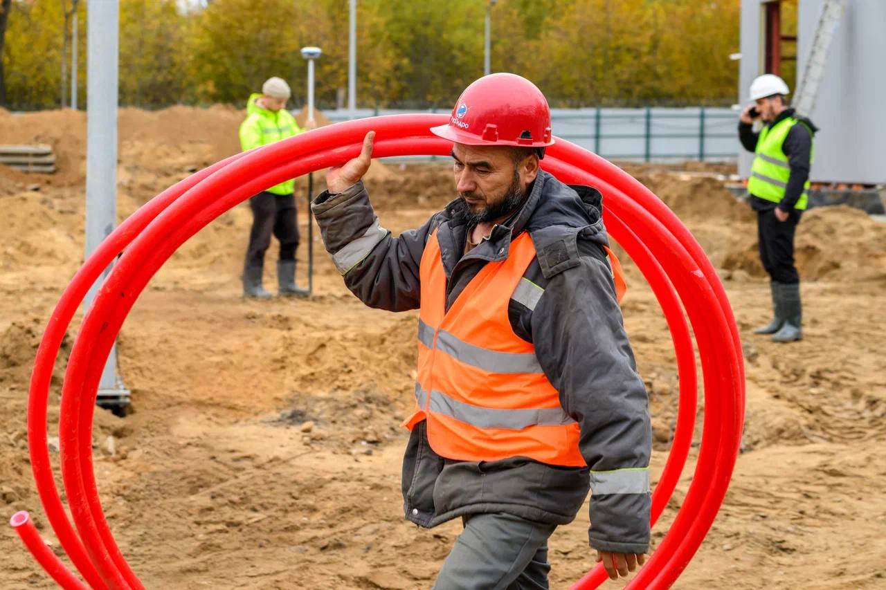 Министерство ЖКХ Московской области