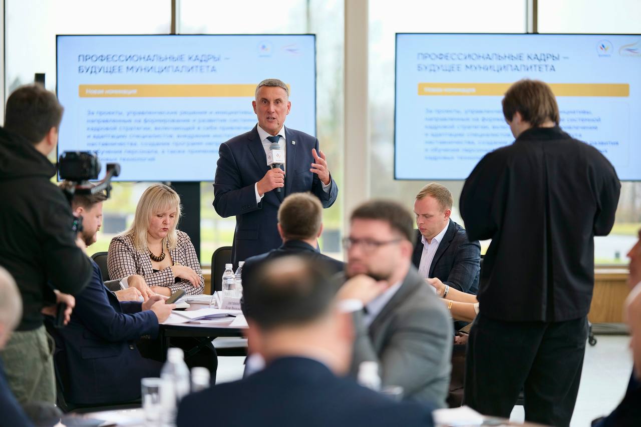 Дали старт муниципальной премии &laquo;Служение&raquo;!