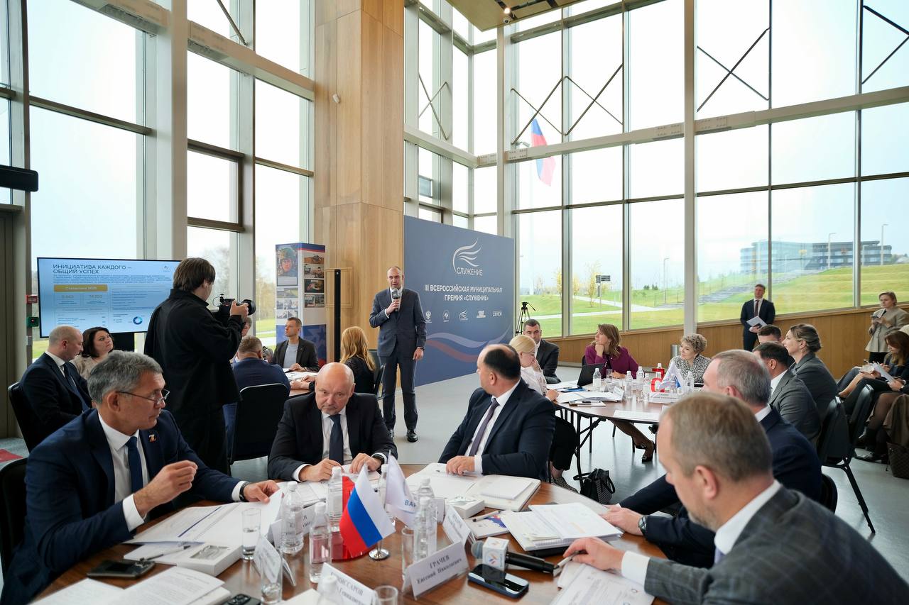 Дали старт муниципальной премии &laquo;Служение&raquo;!