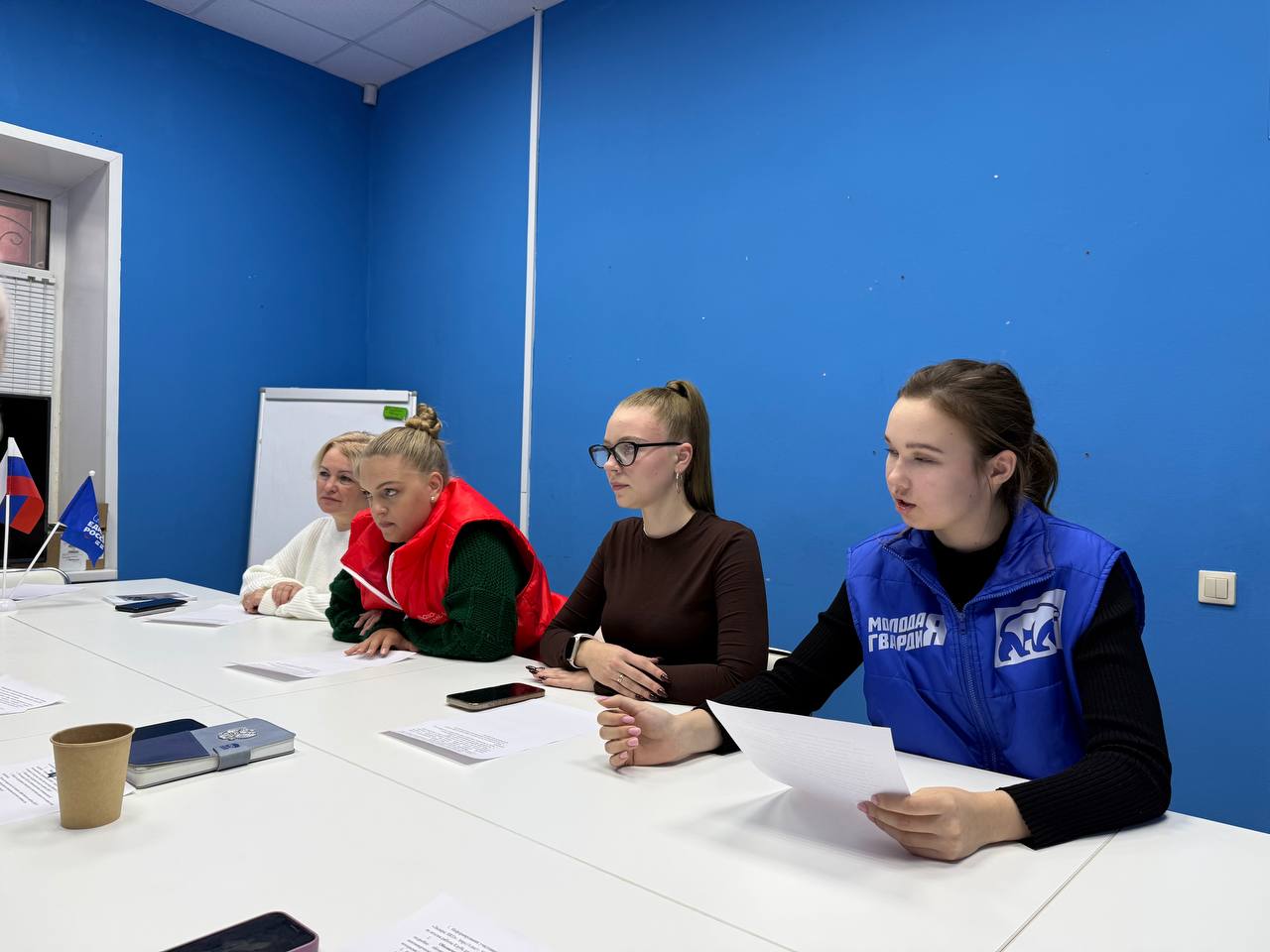 Члены фрязинского отделения партии &laquo;Единая Россия&raquo; и сторонники организовали заседание Дискуссионного клуба на тему &laquo;Развитие некоммерческого сектора в России&raquo;