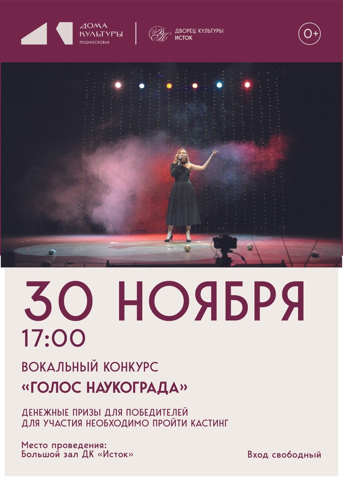 Билеты по ссылке: