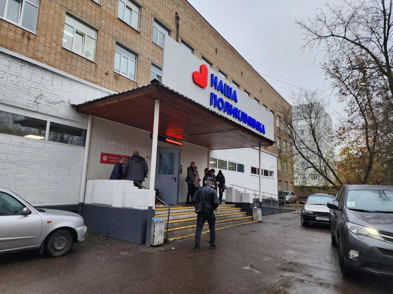 Врач-терапевт поликлиники городского округа Фрязино рассказала, какие заболевания наиболее часто выявляют во время диспансеризации