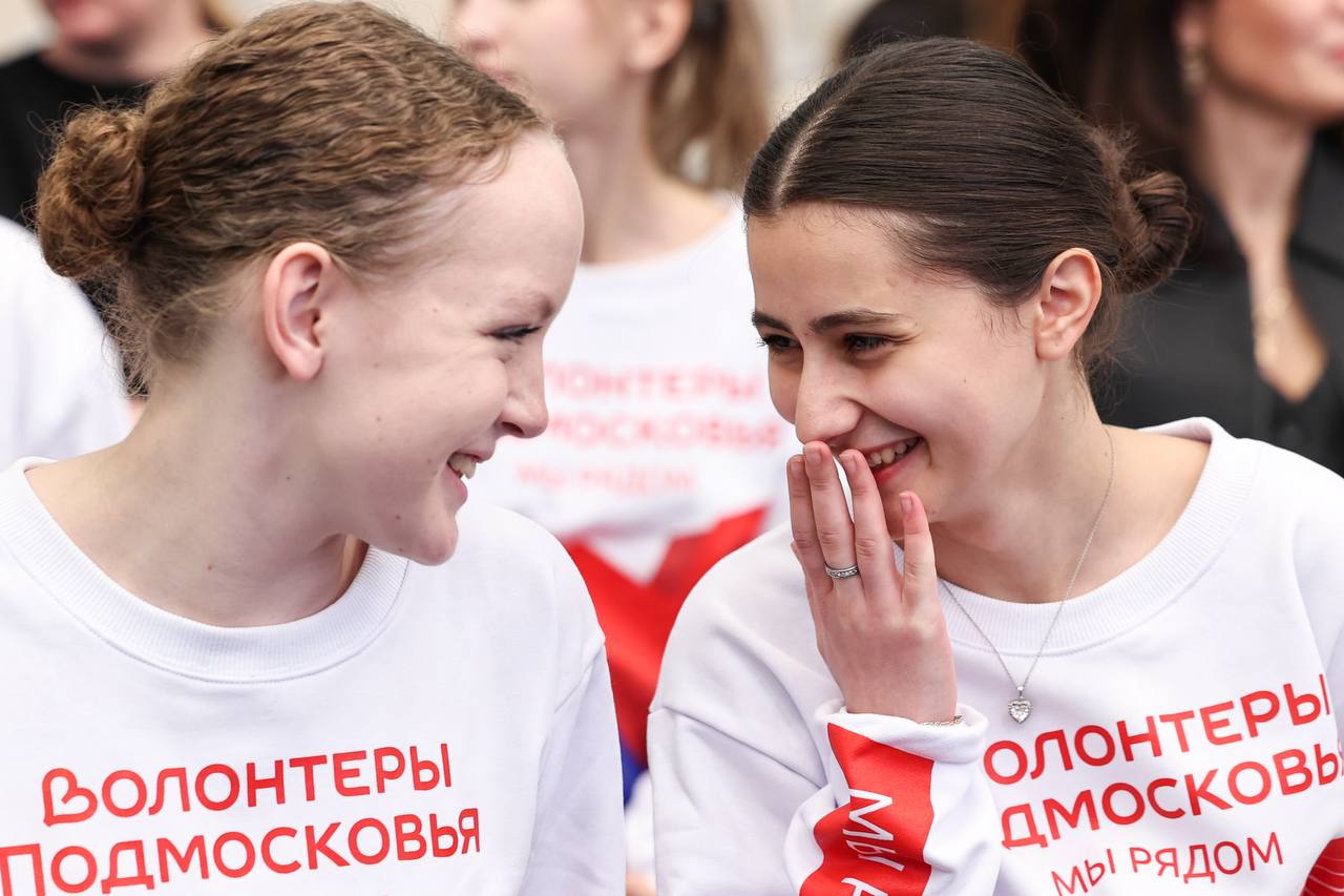 С Днем добровольца Московской области!