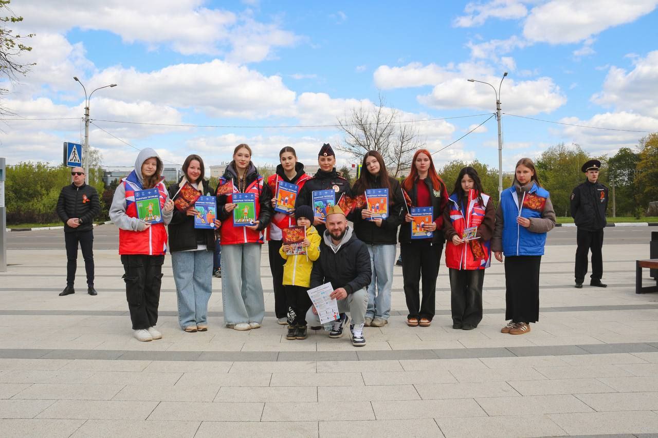 Фрязино: Город, где бьются сердца добра! Наше волонтерское движение &ndash; мощная сила и живая душа наукограда!