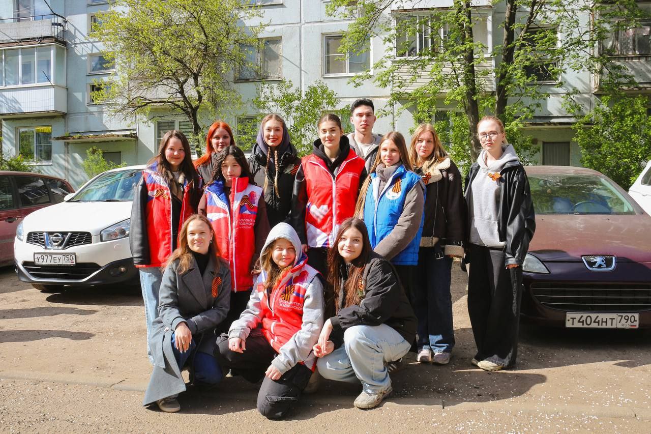 Фрязино: Город, где бьются сердца добра! Наше волонтерское движение &ndash; мощная сила и живая душа наукограда!