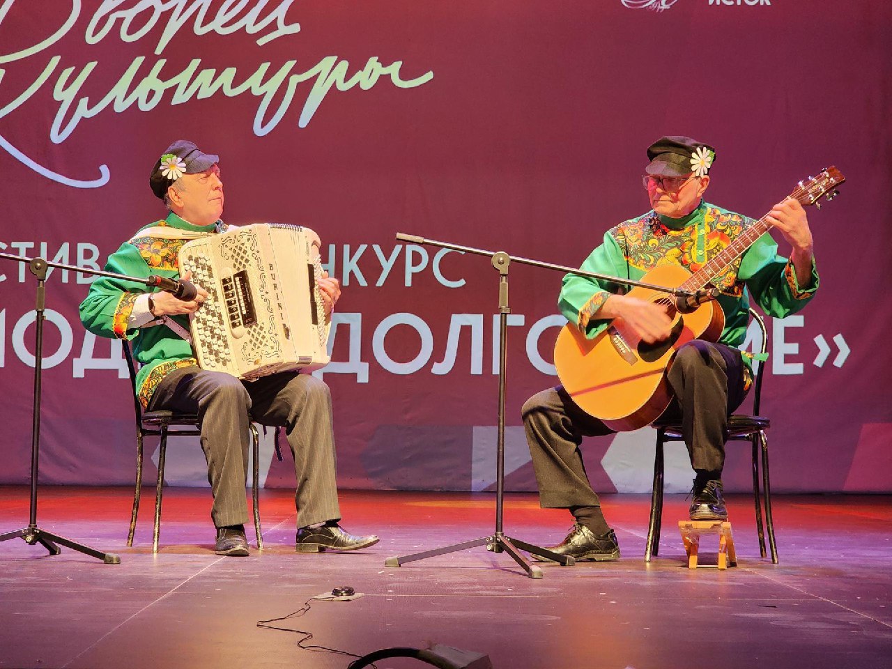 На фестиваль-конкурс &laquo;Модное долголетие&raquo; в наукоград Фрязино съехались творческие коллективы со всей Московской области