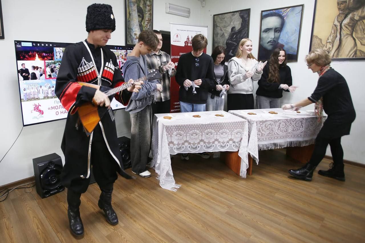 Во Фрязино состоялось яркое погружение в мир казачьих традиций: мероприятие &laquo;Семейный уклад и быт казаков&raquo;