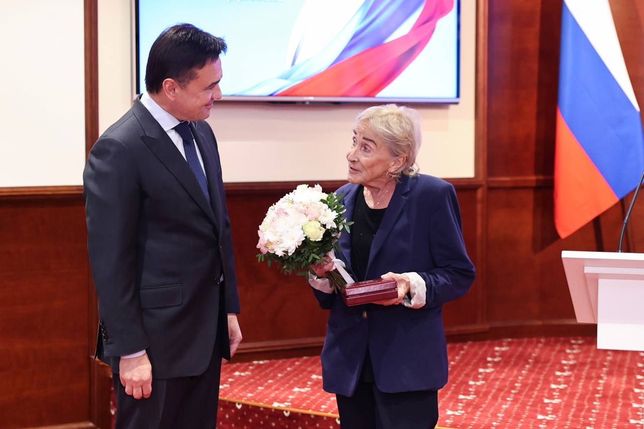 С Днем народного единства!