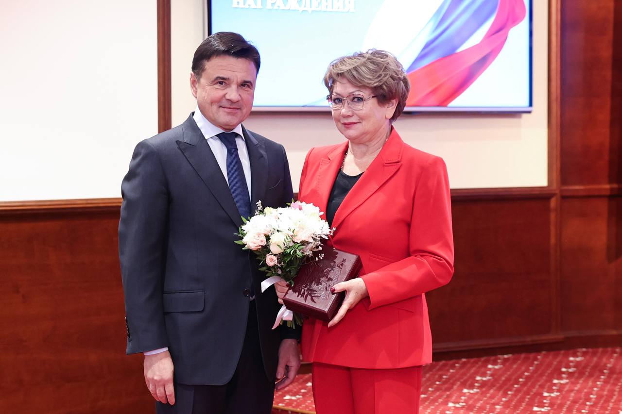 С Днем народного единства! 