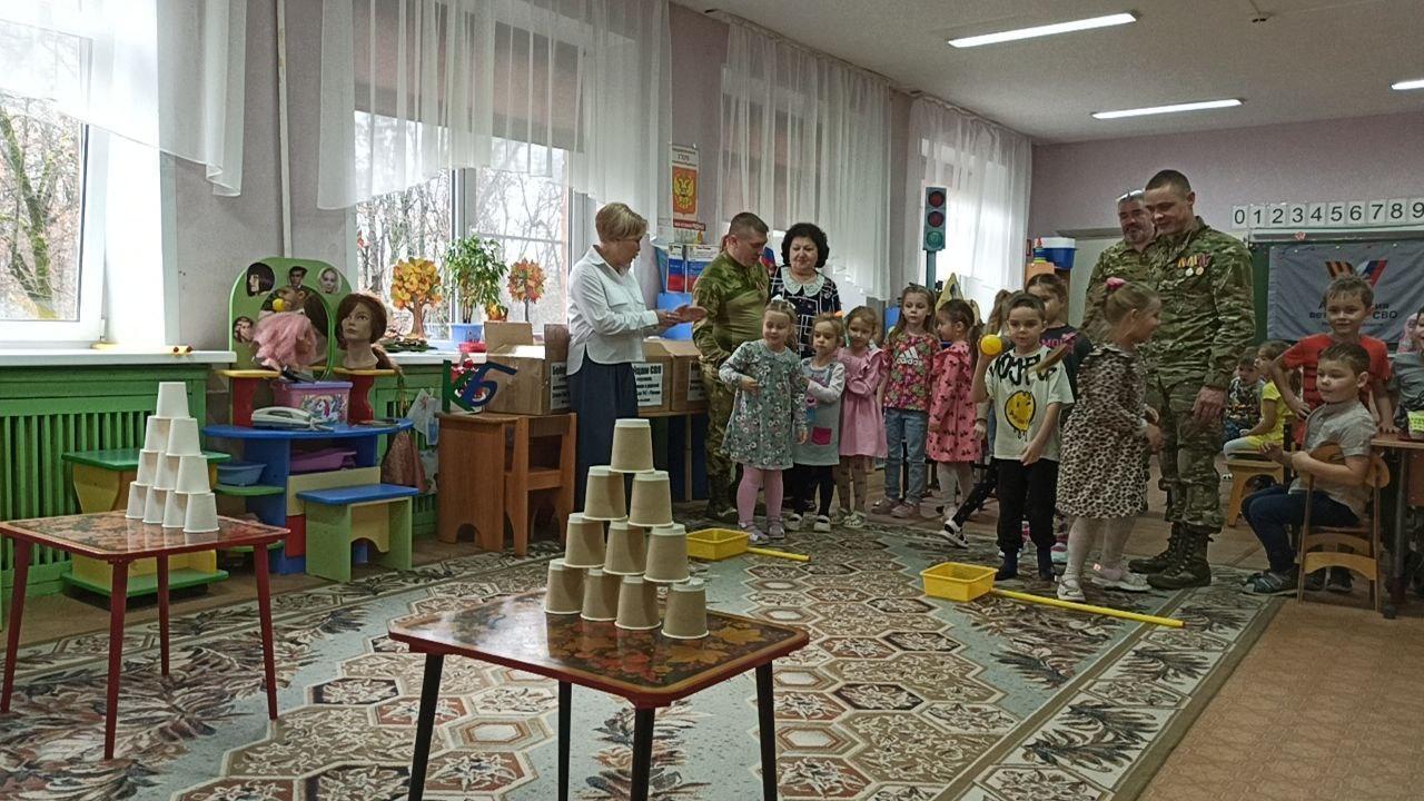 В детском саду №3 городского округа Фрязино состоялся урок мужества