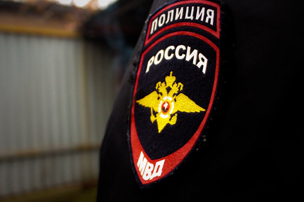 Уважаемые сотрудники и дорогие ветераны органов внутренних дел Фрязино! 