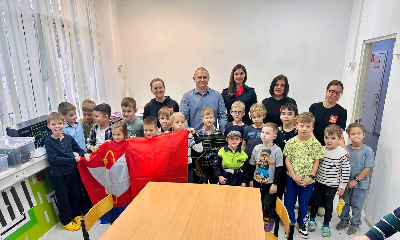 В ЦМИТ &laquo;Ноосфера&raquo; Фрязино состоялся урок по безопасности дорожного движения