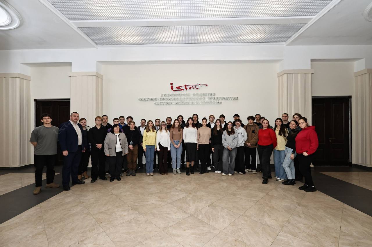 Студенты-первокурсники, обучающиеся по целевому набору, побывали на &laquo;Истоке&raquo;