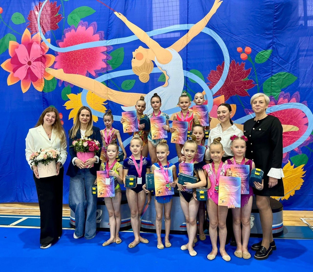 Воспитанницы спортивной школы «Фрязино» успешно выступили на турнире по художественной гимнастике в Лобне