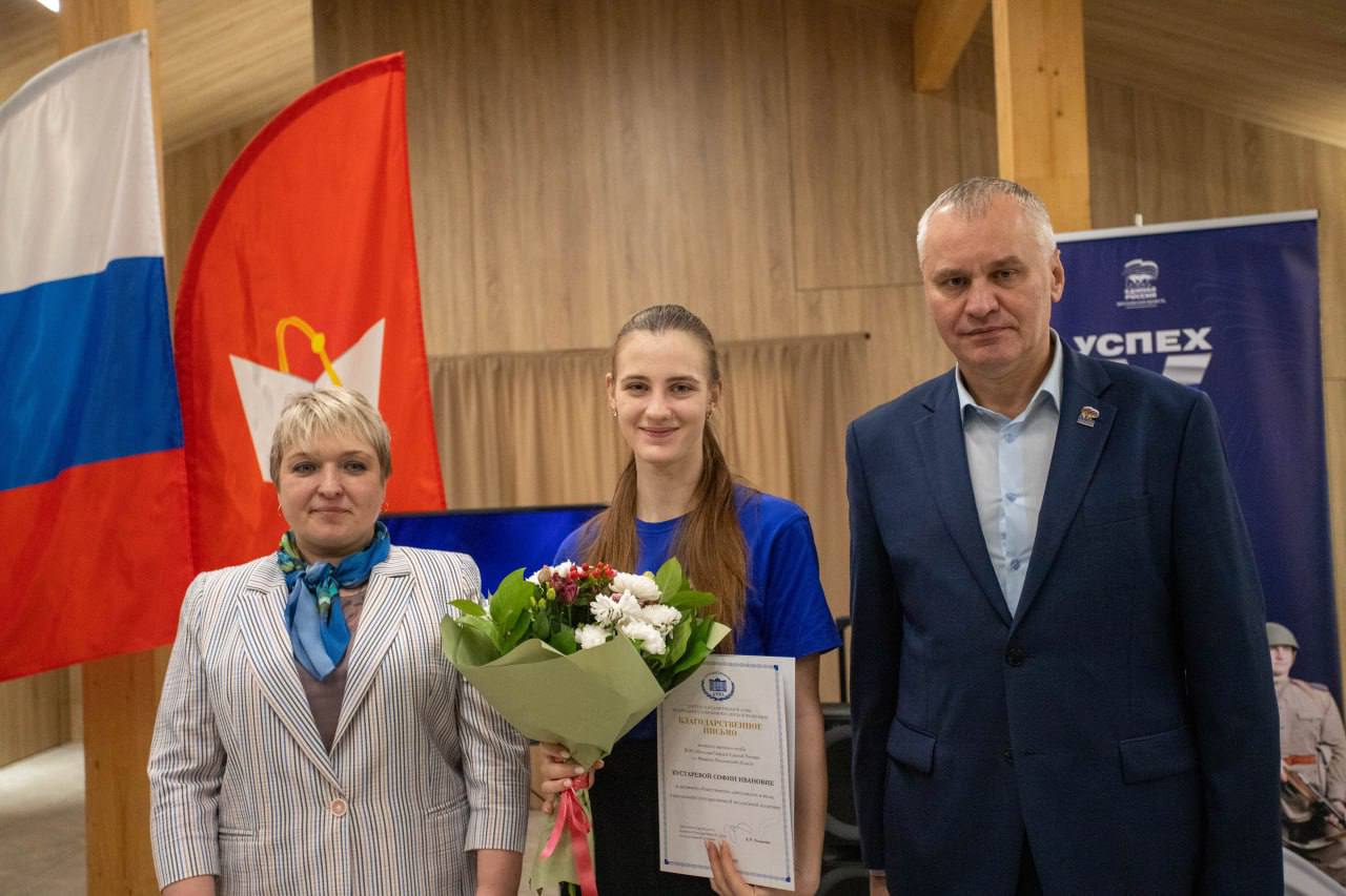 Во Фрязинском лесопарке отпраздновали 20-летие Молодой Гвардии &laquo;Единой России&raquo;!