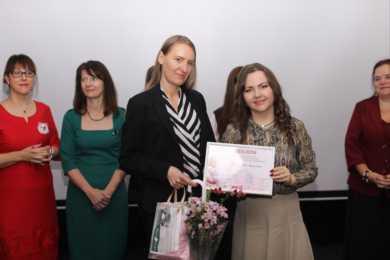 Определены финалисты &laquo;Нежного гранта-2025&raquo;!