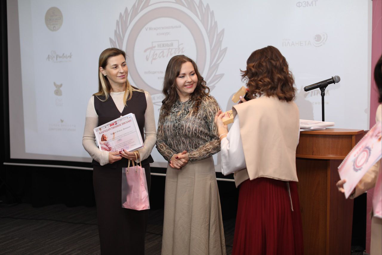 Определены финалисты &laquo;Нежного гранта-2025&raquo;!