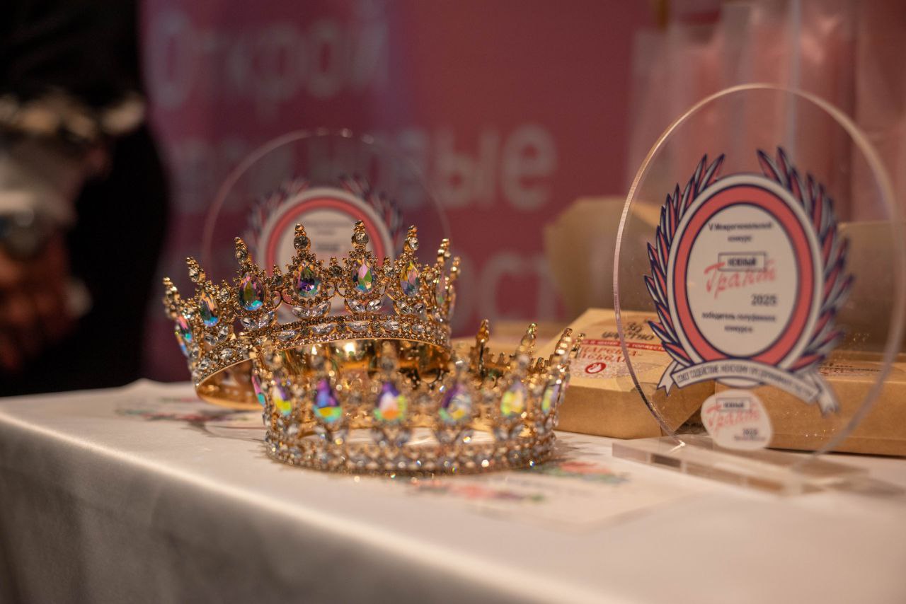 Определены финалисты &laquo;Нежного гранта-2025&raquo;!
