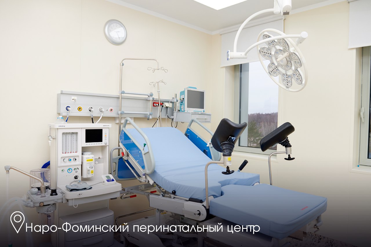 Пленарная сессия &laquo;Открыто для всех&raquo;