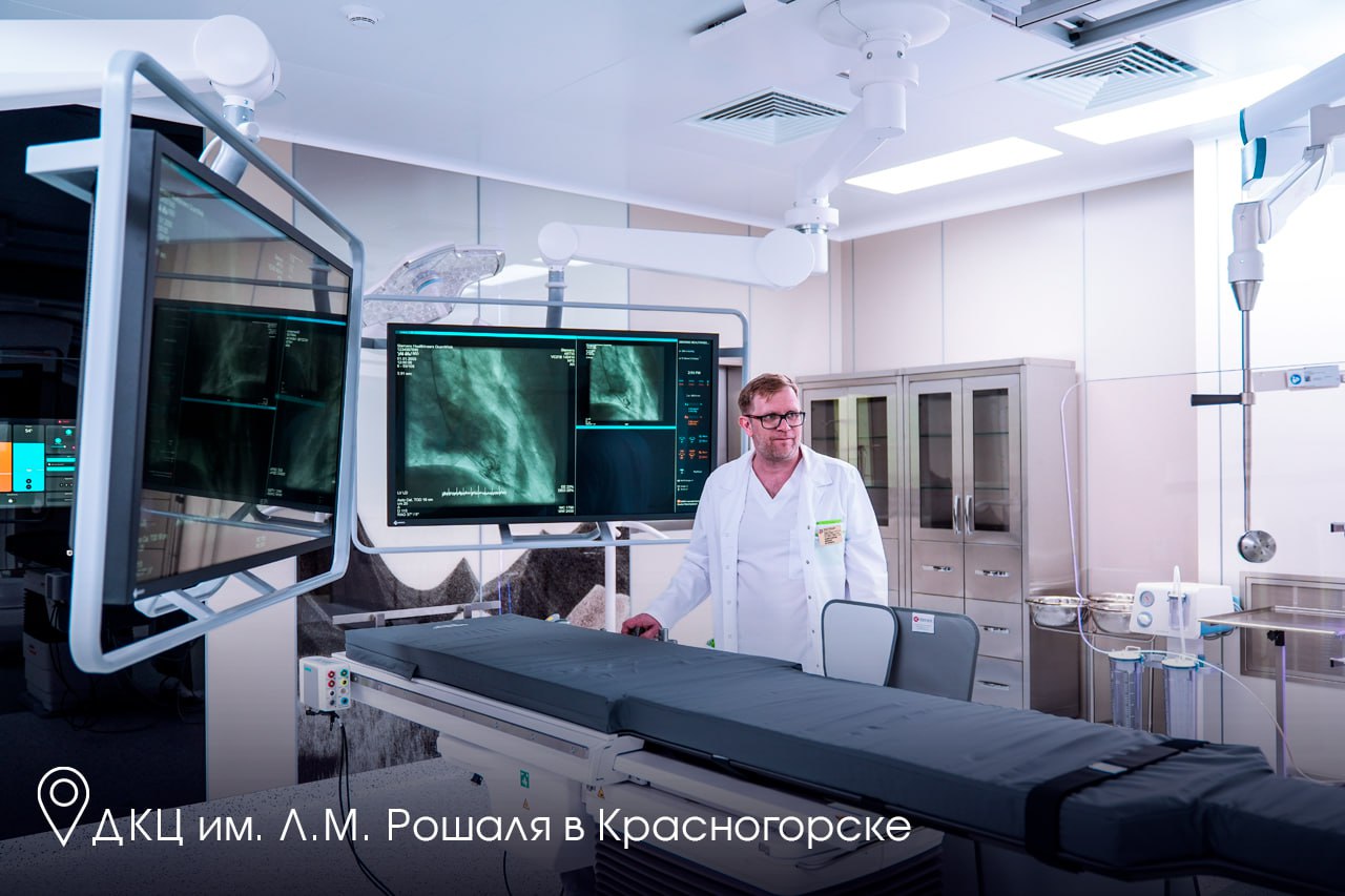 Пленарная сессия «Открыто для всех»