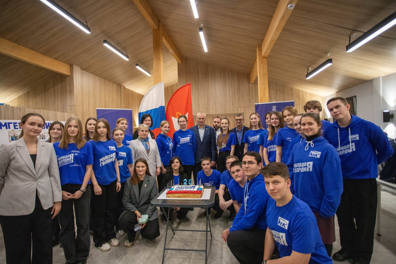 Партии &laquo;Единая Россия&raquo; &mdash; 24 года