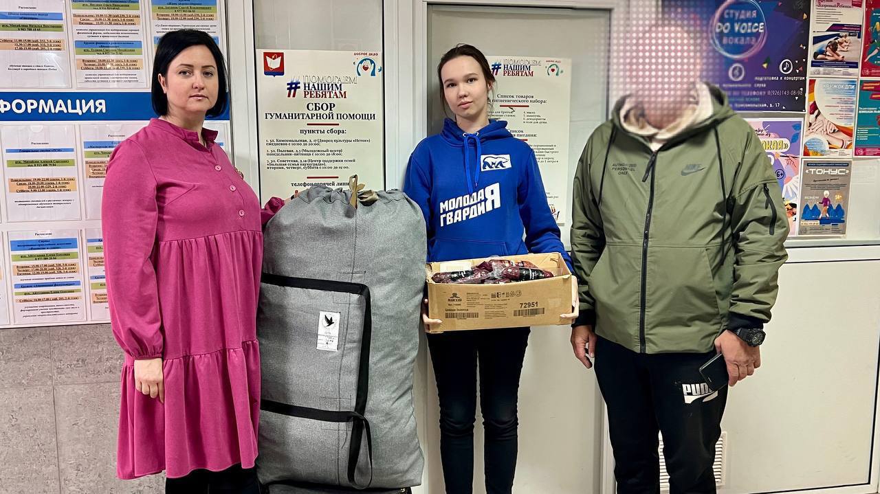 Партии &laquo;Единая Россия&raquo; &mdash; 24 года