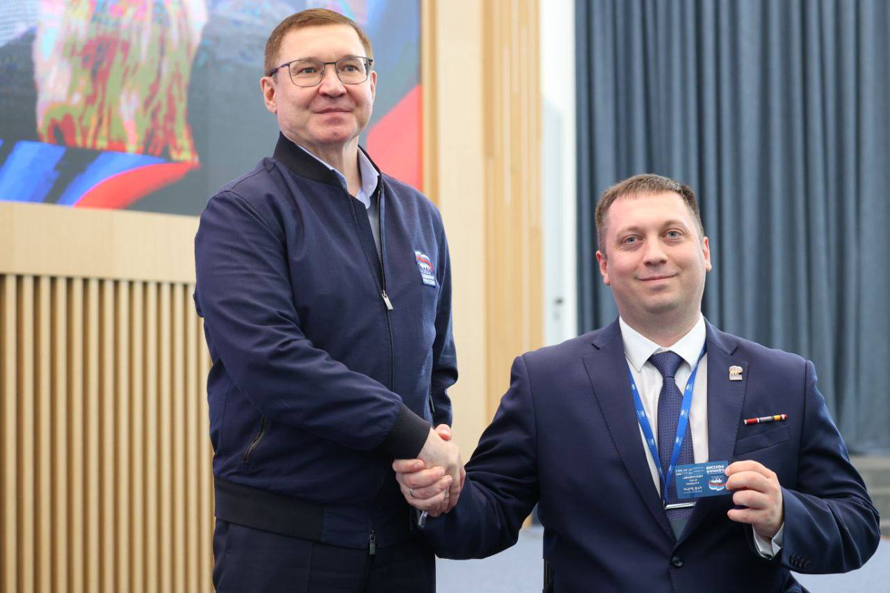 Партии &laquo;Единая Россия&raquo; &mdash; 24 года