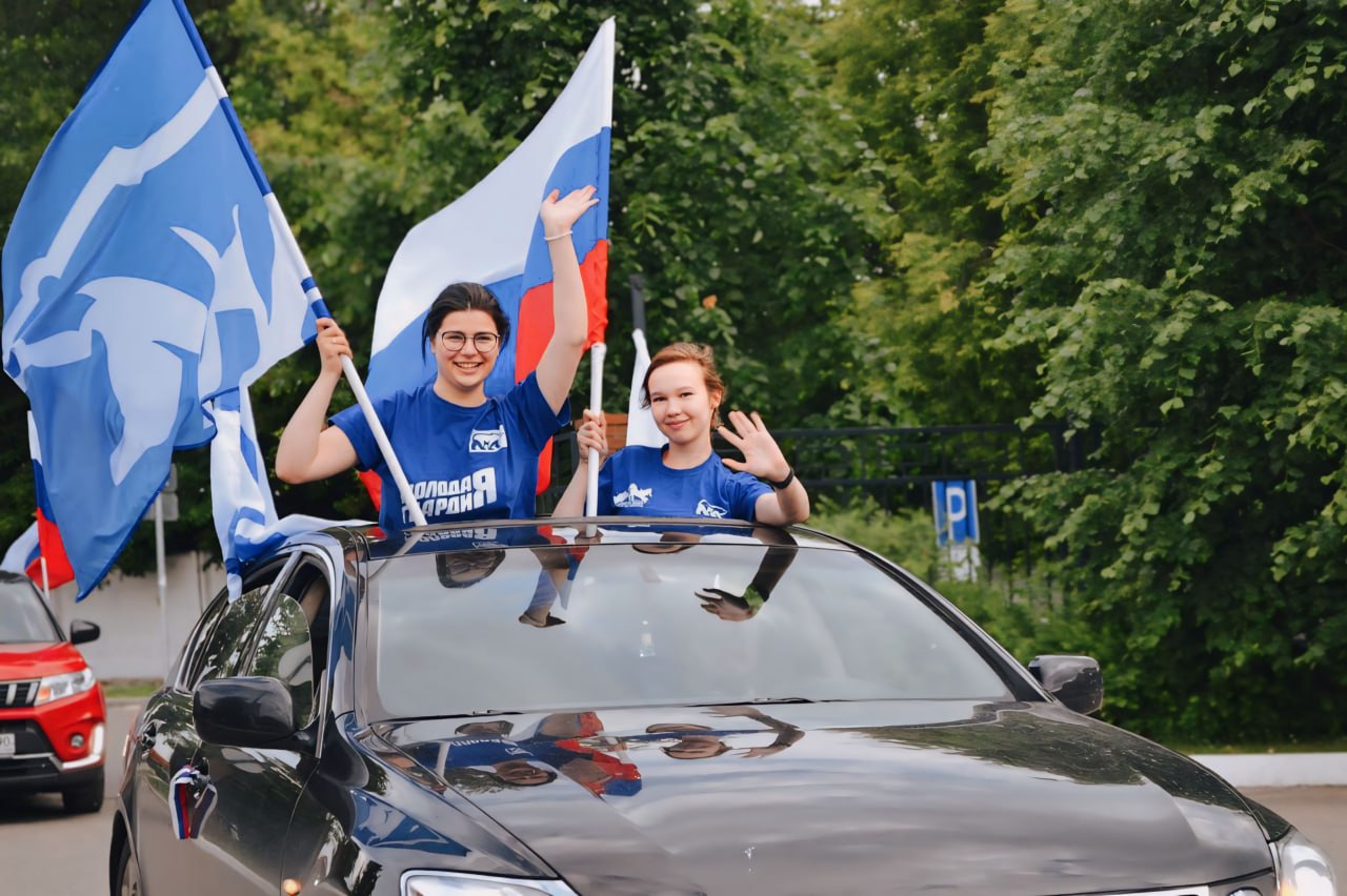 Партии «Единая Россия» — 24 года