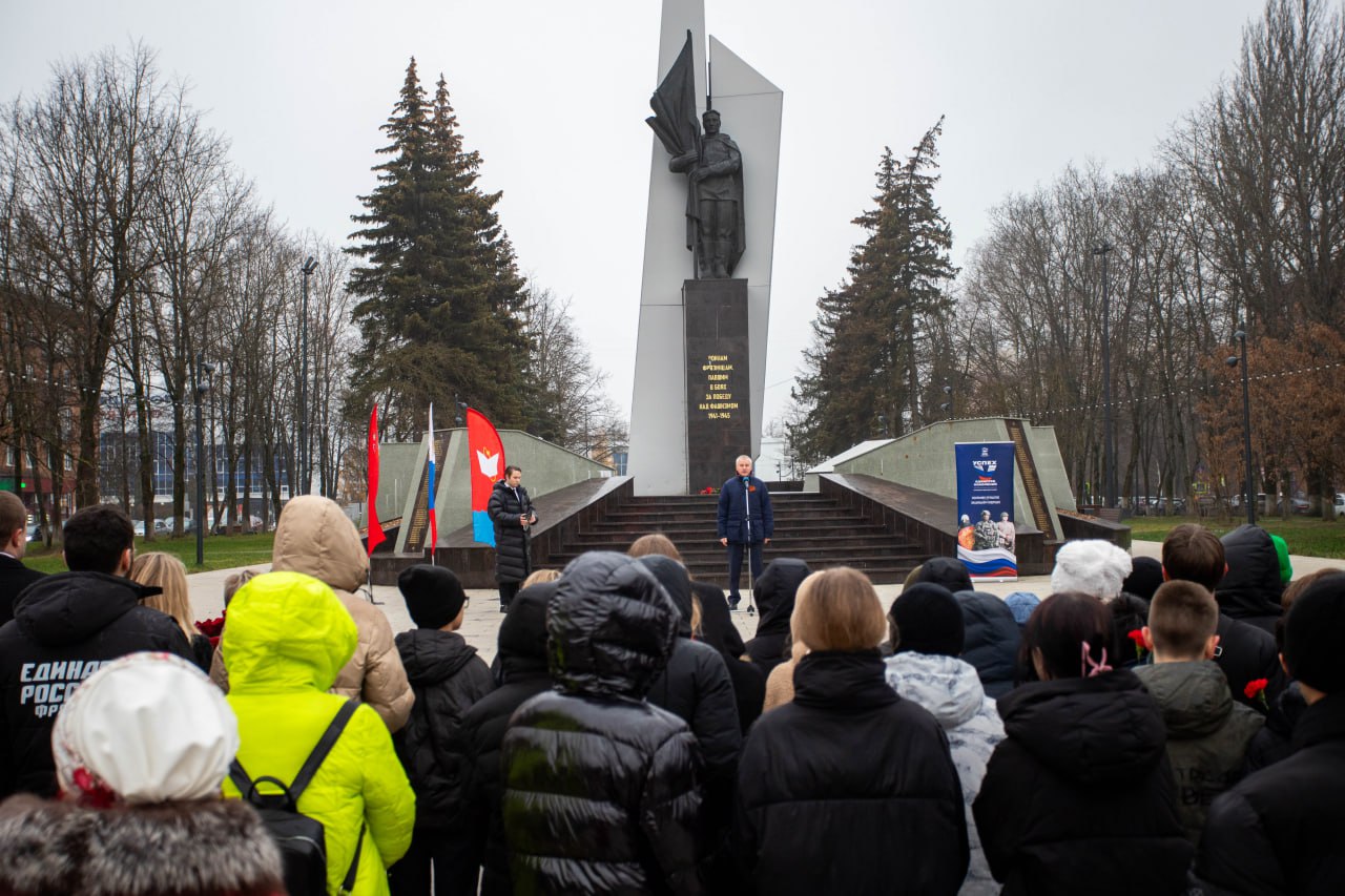 В этот знаменательный день &mdash; День воинской славы России &mdash; мы всей страной отдаем дань памяти героям, начавшим 84 года назад контрнаступление под Москвой