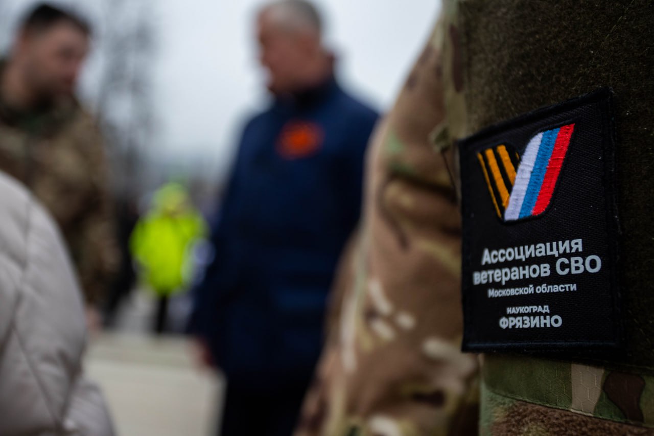 В этот знаменательный день — День воинской славы России — мы всей страной отдаем дань памяти героям, начавшим 84 года назад контрнаступление под Москвой