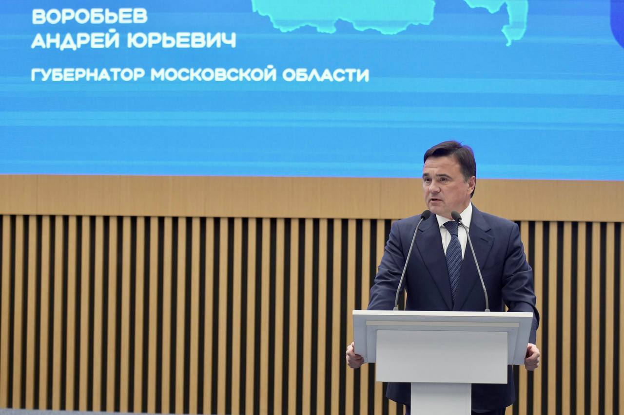 Сегодня у нас прошел семинар для работников социальных ведомств, которые помогают участникам СВО и их семьям