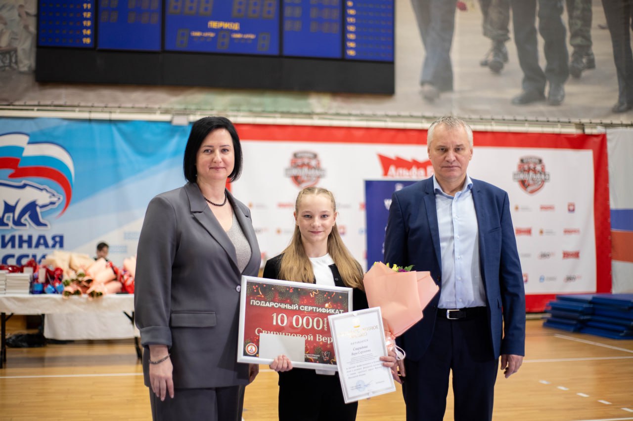 В спортивной школе &laquo;Олимп&raquo; состоялось одно из самых вдохновляющих событий года &mdash; мы подвели спортивные итоги 2025 года. 