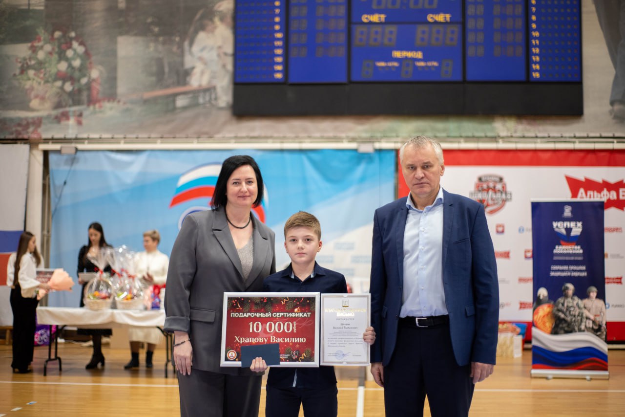 В спортивной школе &laquo;Олимп&raquo; состоялось одно из самых вдохновляющих событий года &mdash; мы подвели спортивные итоги 2025 года. 