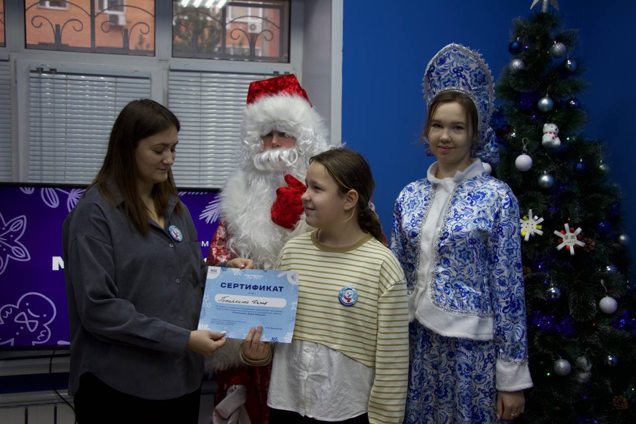 Творческие занятия в «МастЕРской Деда Мороза» посетили юные фрязинцы