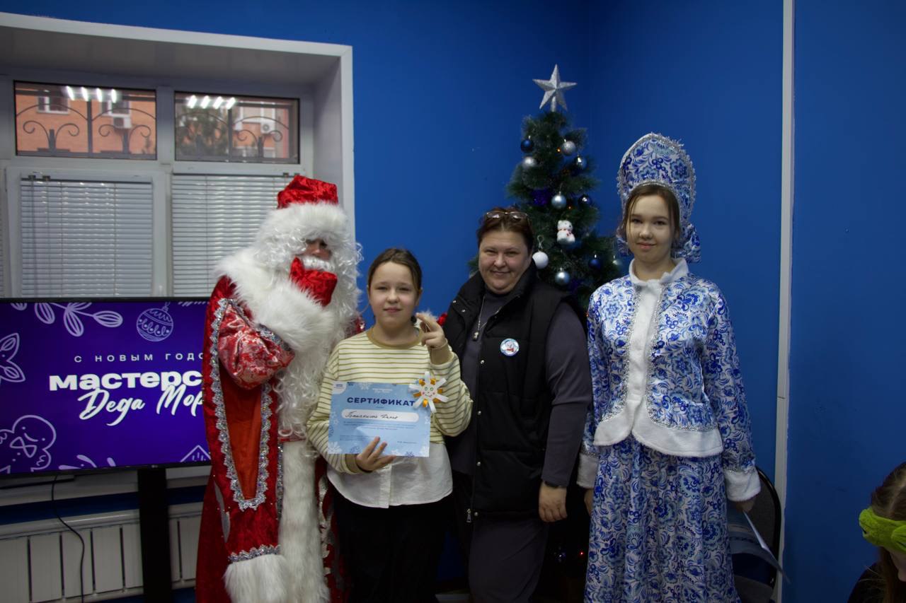 Творческие занятия в &laquo;МастЕРской Деда Мороза&raquo; посетили юные фрязинцы