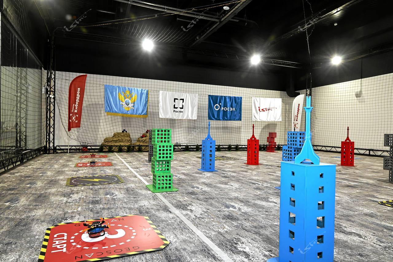 Технопарк &laquo;Исток &ndash; РТУ МИРЭА&raquo; &ndash; официальная площадка всероссийских соревнований &laquo;Кибердром&raquo;